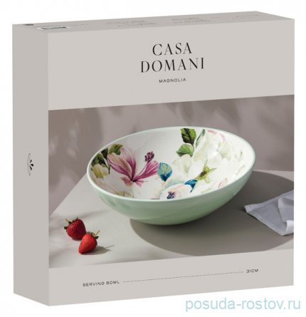 Салатник 31 см 3,2 л &quot;Магнолия&quot; (подарочная упаковка) / 298482