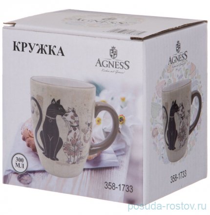 Кружка 300 мл &quot;парижские коты&quot; / 244644