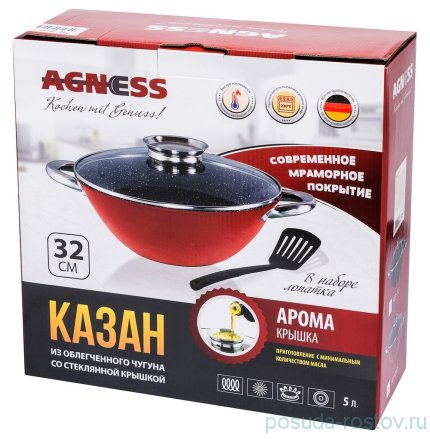 Казан 5 л 32 см чугунный /стеклянная крышка /лопатка /индукционное дно &quot;Agness&quot; / 195785