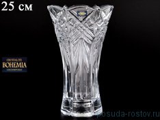 Ваза для цветов 25 см &quot;Tаурус /Без декора&quot; / 075296
