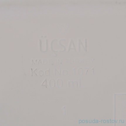 Контейнер 11 х 11 х 6 см 400 мл чёрный &quot;Ucsan&quot; / 289480