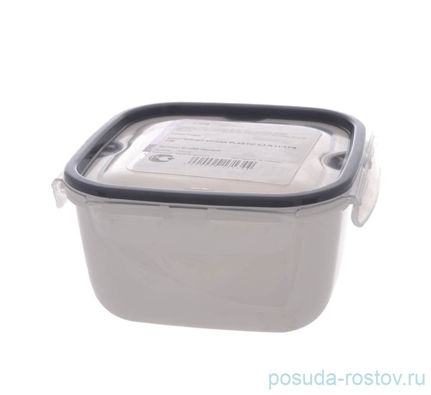 Контейнер 11 х 11 х 6 см 400 мл чёрный "Ucsan" / 289480