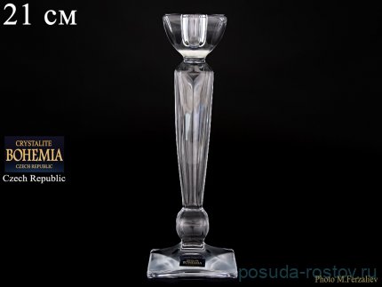 Подсвечник 21 см &quot;Олимпия /Без декора&quot;  / 064243