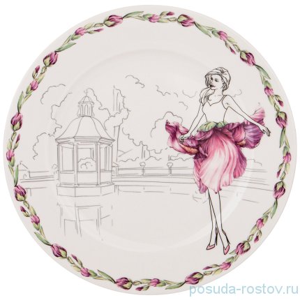 Тарелка 20,5 см &quot;Blossom /Ирис&quot; / 258085