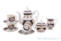 Кофейный сервиз на 6 персон 15 предметов &quot;Соната /Роза /Кобальт&quot; / 027943