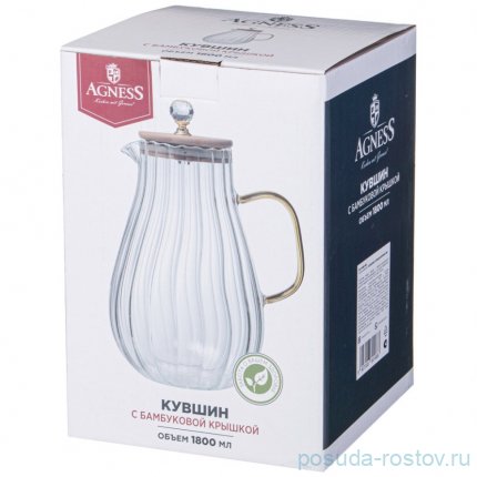 Кувшин для воды 1,8 л с крышкой Agness / 355429