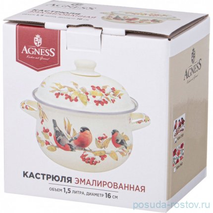 Кастрюля 16 х 10 см с крышкой эмалированная 1,5 л &quot;Снегири&quot; / 362214