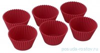 Набор форм для выпечки кексов 6,8 см 6 шт 830 мл &quot;Cupcake&quot; / 253291