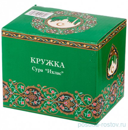 Кружка 400 мл &quot;сура /зелёная&quot; / 271578