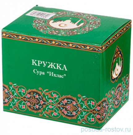 Кружка 400 мл &quot;сура /зелёная&quot; / 271578