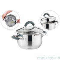 Кастрюля 16 x 9,5 см со стеклянной крышкой темно-серые ручки 1,5 л &quot;profi home&quot; / 273865