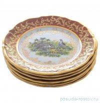 Набор тарелок 17 см 6 шт &quot;Мария-Тереза /Охота красная&quot; S-P / 296648