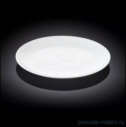 Тарелка 20 см &quot;Olivia Pro&quot; / 260349