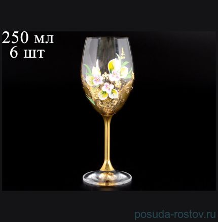 Бокалы для красного вина 350 мл 6 шт &quot;Клара /Лепка с золотом&quot; E-S / 086723