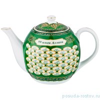 Заварочный чайник 1,4 л &quot;99 имён Аллаха&quot; / 195076