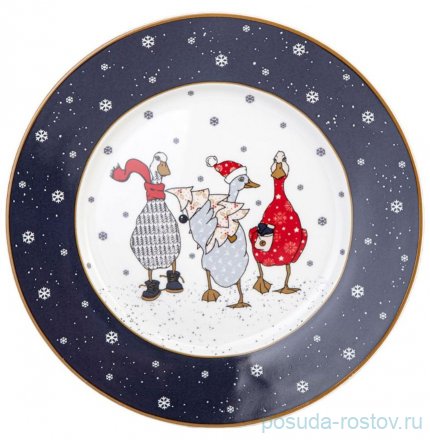 Тарелка 20 см 1 шт &quot;Family christmas&quot; / 362796