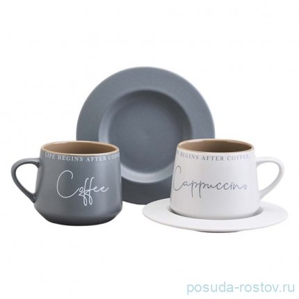 Набор чайных пар 320 мл 2 шт &quot;Coffeemania&quot; / 368916