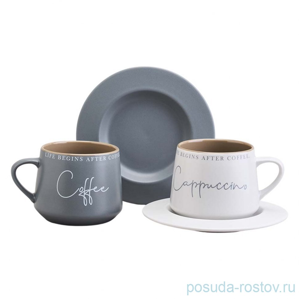 Набор чайных пар 320 мл 2 шт "Coffeemania" / 368916