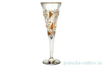 Бокал для шампанского 200 мл 1 шт &quot;Glacier /С золотом&quot; хрусталь Йиглава / 263287