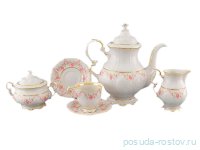Кофейный сервиз на 6 персон 15 предметов мокко &quot;Соната /Розовый цветок&quot; / 159177