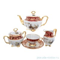 Чайный сервиз на 6 персон 15 предметов &quot;Мария-Тереза /Охота красная&quot; R-L / 254842