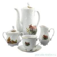 Кофейный сервиз на 6 персон 15 предметов &quot;Рококо /Охота&quot; (170 мл) / 111491
