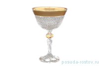 Креманки/мартинки 180 мл 6 шт &quot;Лаура /Матовое золото /Bohemia gold&quot; RG / 100682