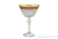 Креманки/мартинки 180 мл 6 шт &quot;Лаура /Матовое золото /Bohemia gold&quot; RG / 100682