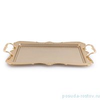 Поднос прямоугольный с ручками &quot;Gold&quot; / 246472