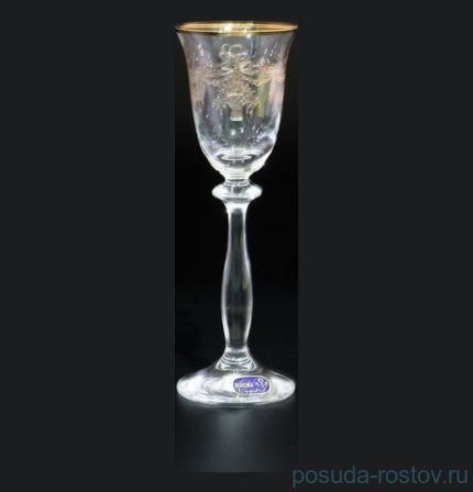 Рюмка 60 мл 1 шт &quot;Анжела /435189&quot; / 129538