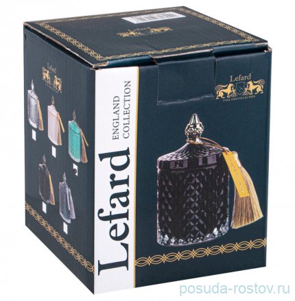 Ёмкость для хранения 9,5 х 14,5 см &quot;Charm black&quot; / 337942