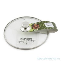 Крышка 28 см стеклянная &quot;Мечта&quot; / 310447