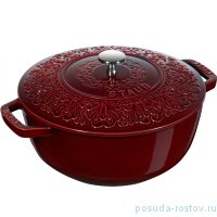 Кокот 24 см с крышкой гранатовый &quot;Цветочный&quot; / 252726