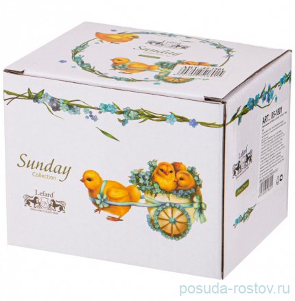 Кружка 400 мл &quot;Sunday&quot; / 271599