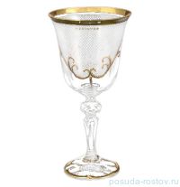 Бокалы для белого вина 220 мл 6 шт &quot;Каро золото&quot; / 100961