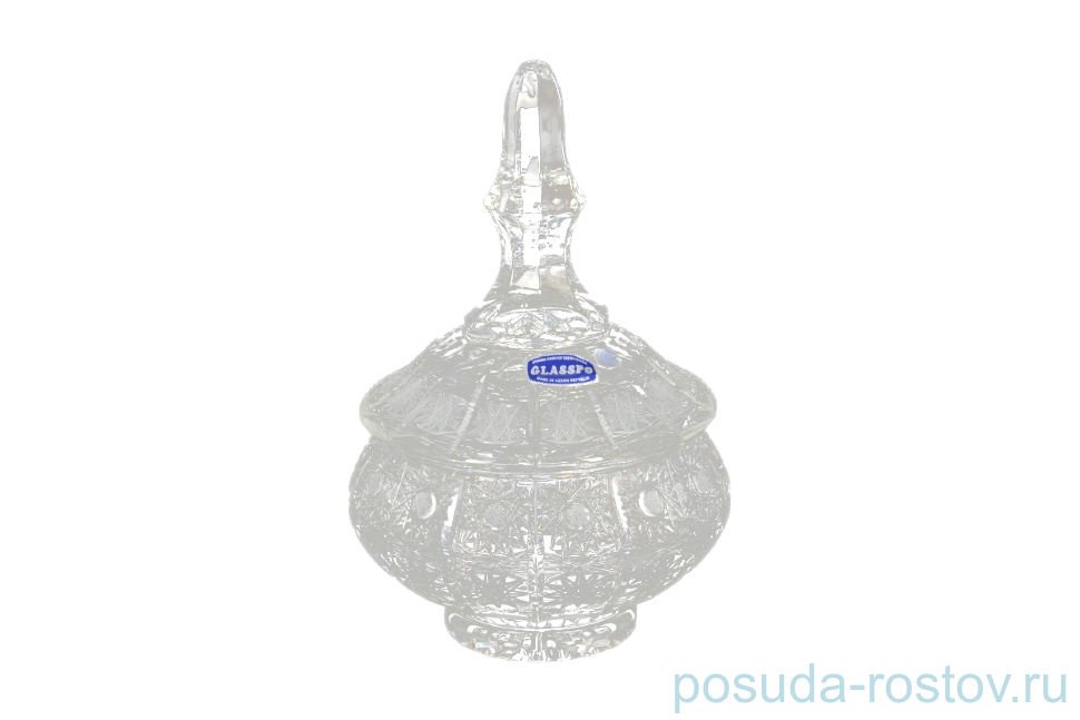 Вазочка 15 см с крышкой "Glasspo /Хрусталь резной" / 104244