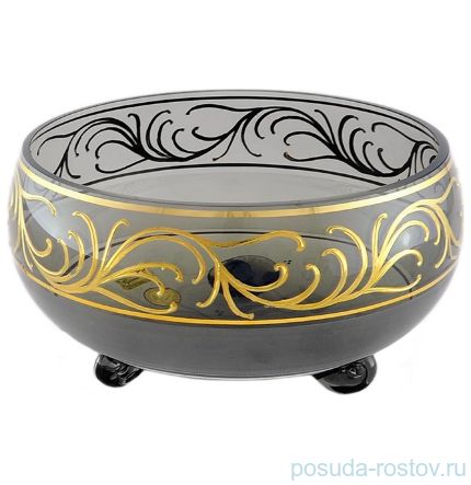 Ваза для фруктов 20,5 см &quot;Эгерманн /Дымчатая&quot; / 029944