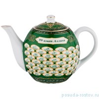 Заварочный чайник 1 л &quot;99 имён Аллаха&quot; / 195077