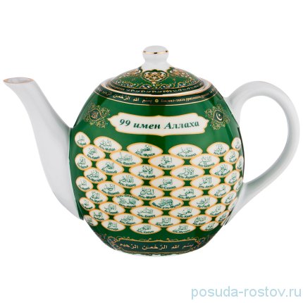 Заварочный чайник 1 л &quot;99 имён Аллаха&quot; / 195077