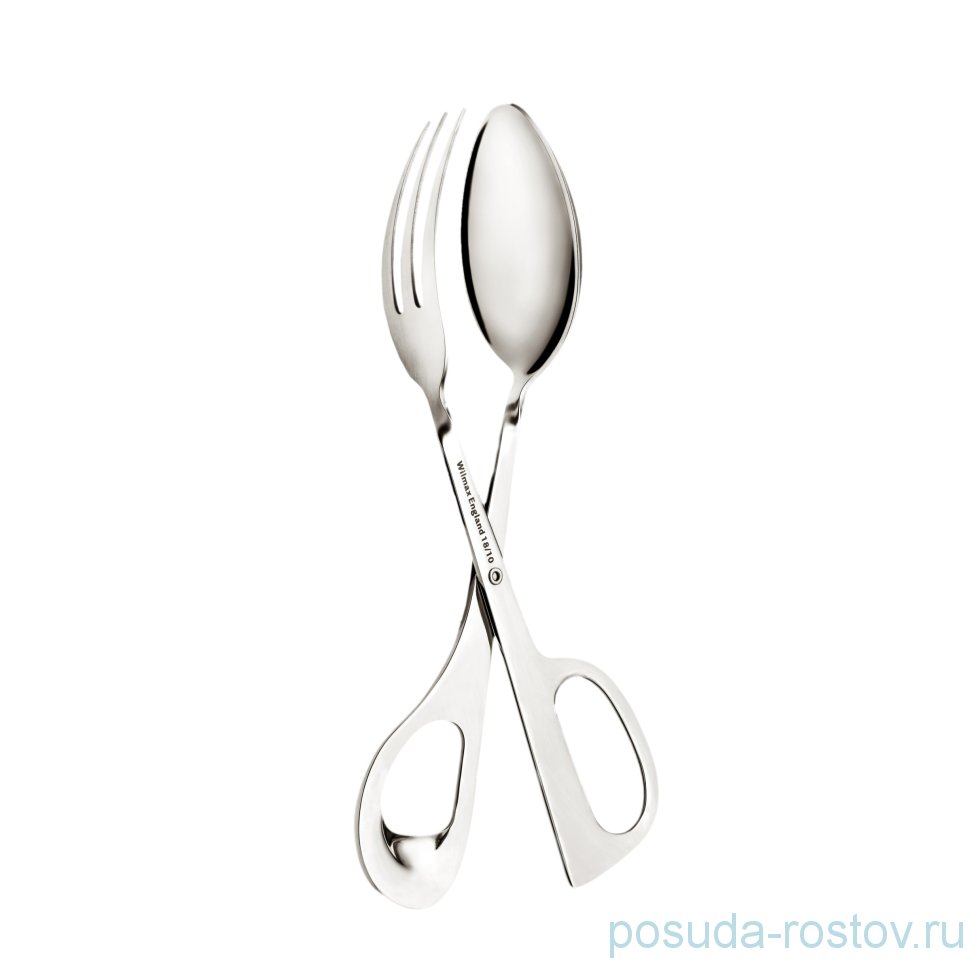 Щипцы сервировочные 26 см "Universal Accessories" / 260996