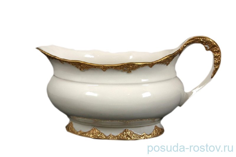 Соусник 1,2 л "Cattin /Золотой узор" / 084405