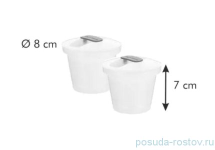 Миска для вареных яиц 8 см 2 шт &quot;PURITY MicroWave&quot; / 231427