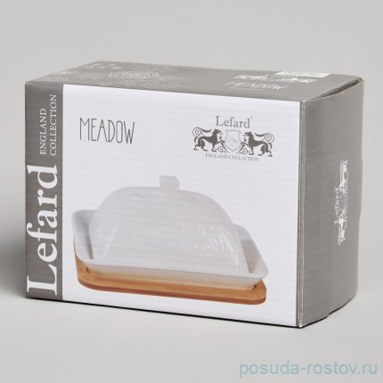 Масленка 17 х 12,5 х 8 см на деревянной подставке &quot;Meadow&quot; / 374238