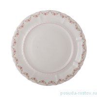 Блюдо 32 см круглое &quot;Соната /Розовый цветок /Розовая отводка&quot; / 199354