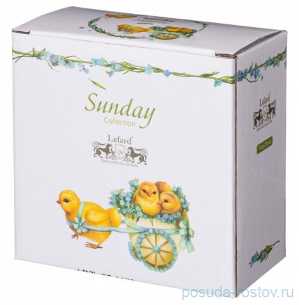 Конфетница 12,5 х 6,5 х 13 см &quot;Sunday&quot; / 244392