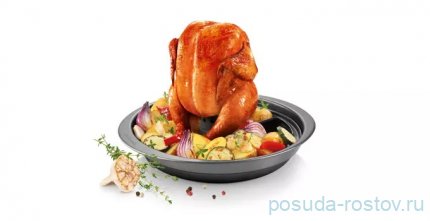 Подставка 33 см для запекания курицы с гарниром &quot;DELÍCIA&quot; / 220935