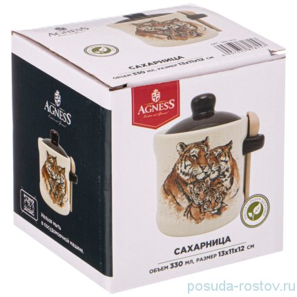 Сахарница 13 х 11 х 12 см с ложкой &quot;Tiger Amour&quot; / 269353