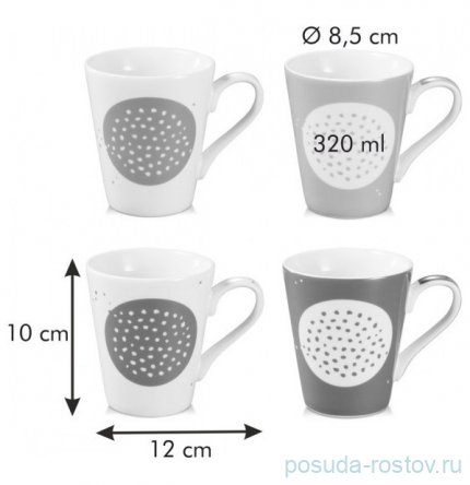 Набор кружек 320 мл 4 шт &quot;myCOFFEE /Sugar&quot; / 247497