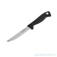 Нож для стейка 10,4 см &quot;Lara&quot; / 283550