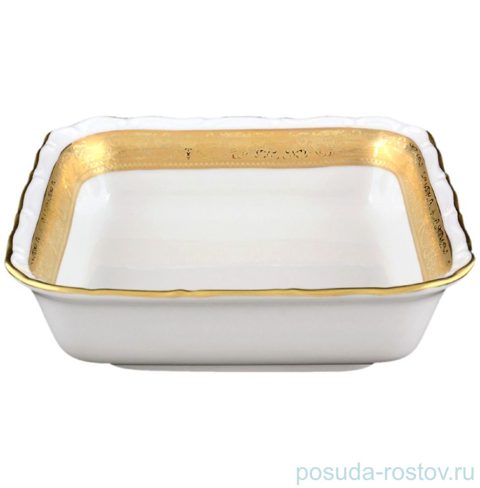 Салатник 16 см квадратный "Мария-Луиза /Матовая лента" / 055005